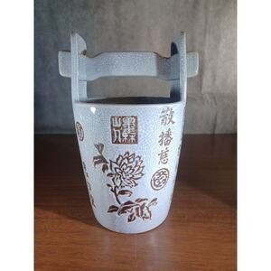Crackle Glazed porcelain Vase Wishing Well Planter Basket Flowers 11 3/8 China